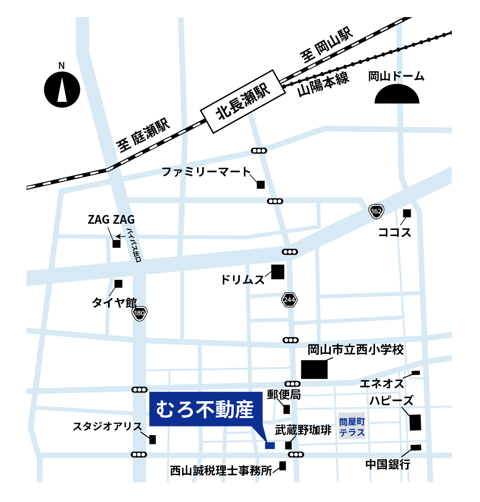 岡山市北区中仙道57-110(2F)